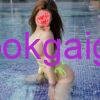 Baby Bảo Ngân Gái Gọi Vip TP Qui Nhơn