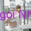 Quỳnh Chi – Gương Mặt Xinh Đẹp, Dáng Cân Đối Và Thân Thiện